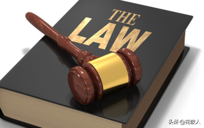 【一文搞懂】啥是裁决书、裁定书、决定书、判决书?