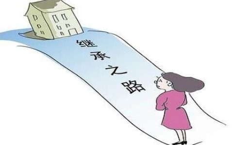 民法典的遗产分割的原则和方法有哪些