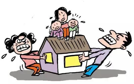 「专业指导」如何起草分家协议？
