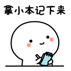 什么是知识产权保护？现在就带你了解！