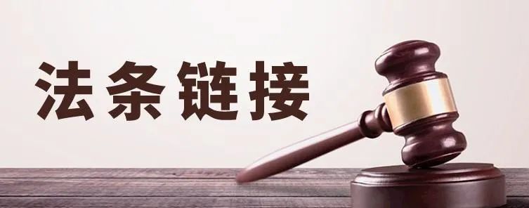 【以案说法】替顾客无偿保管的财物丢失了，店家需要赔偿吗？