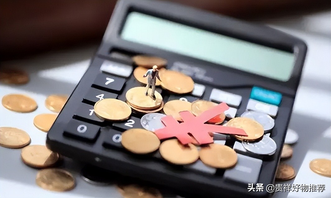 2022年失独家庭有什么待遇？2022失独家庭补助金标准