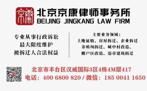 土地、山林等确权类行政裁决案件，法院可变更判决
