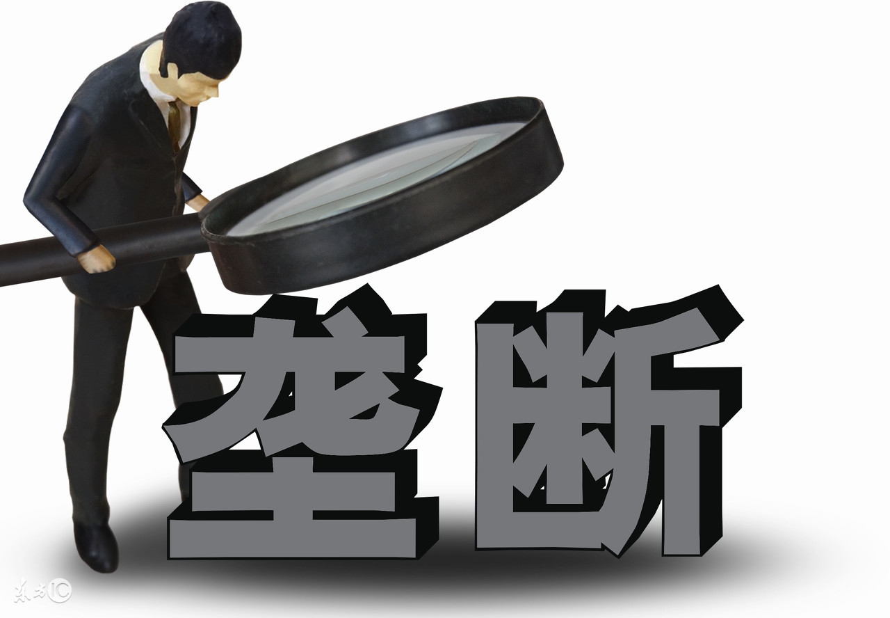 反垄断法与反不正当竞争法的区别与联系
