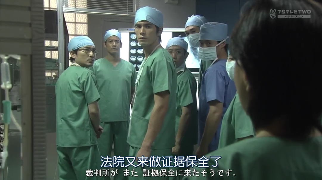 证据保全小知识
