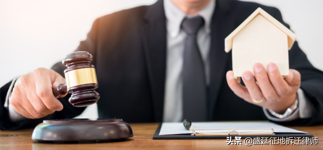 最高院发布最新行政赔偿司法解释，对拆迁户有何影响？