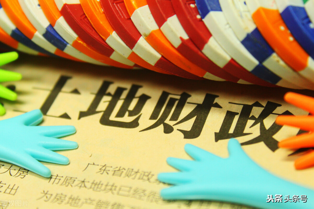 房地产税到底什么时候征收？