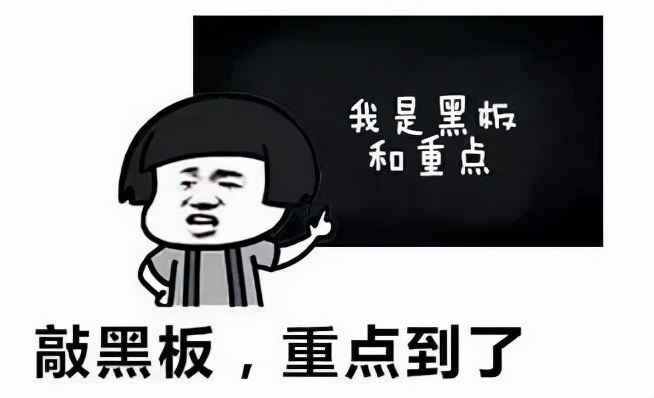越线停车=闯红灯？答案来了！