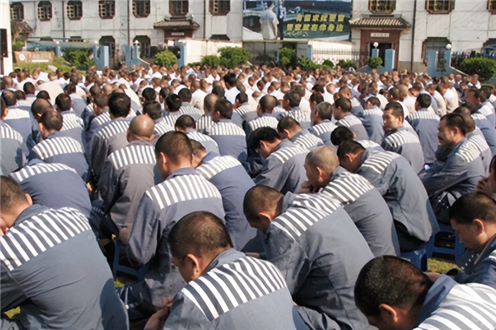 案例分析：死刑缓期两年执行是啥意思？法律是怎么规定的？