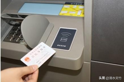身份证丢失如何补办?