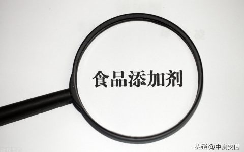 复配食品添加剂通则及食品添加剂标签要求