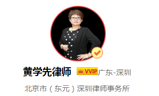 反担保合同是什么?抵押中双方的权利义务是什么?