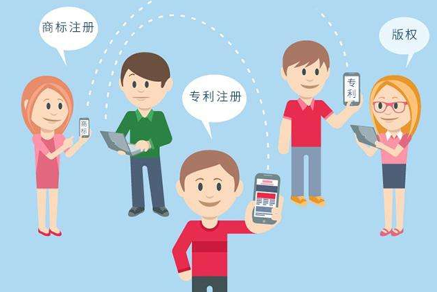 知识产权贯标是什么？它的好处有哪些？