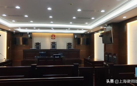聊聊——犯罪嫌疑人和被告人的供述和辩解