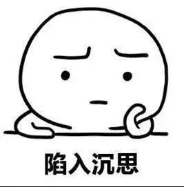 夫妻间签署的“忠诚协议”有没有法律效力？