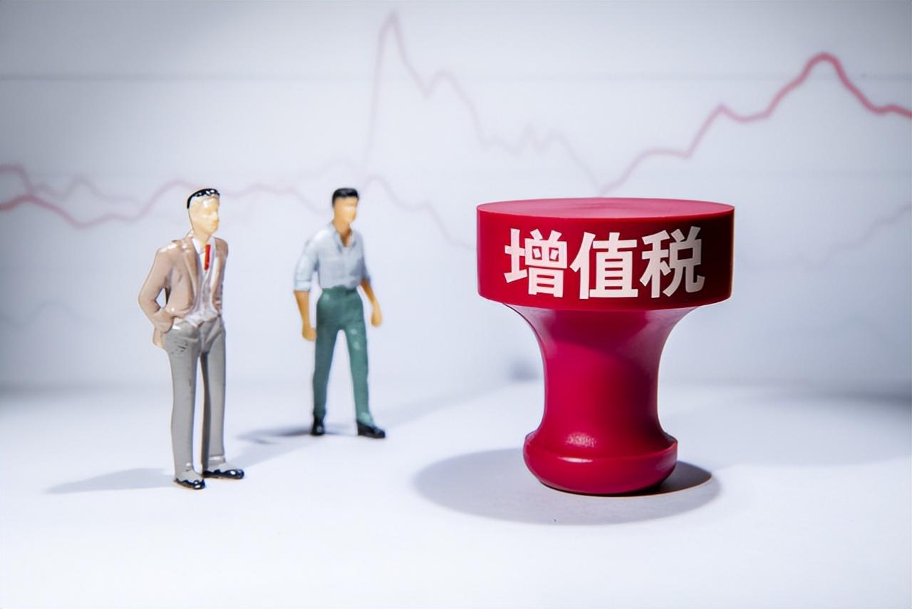 买卖二手房怎么合理避税？二手房税费怎么算？
