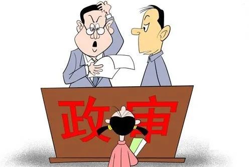 交通肇事会留下“案底”吗？会影响政审吗？