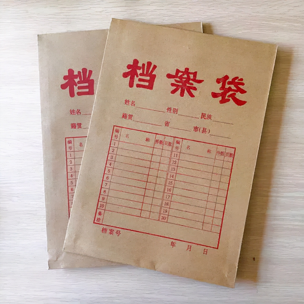 失业期间如果领取失业保险金，会产生哪些不利影响？了解一下