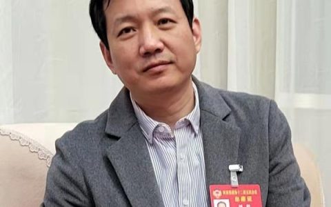 违停罚款总量多少？都花到哪儿了？多名政协委员呼吁：将违停罚款公开