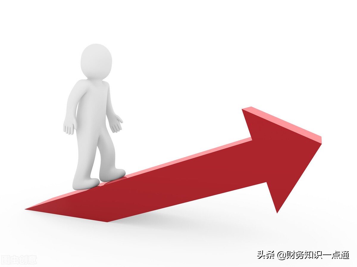 一般纳税人申请流程及所需资料