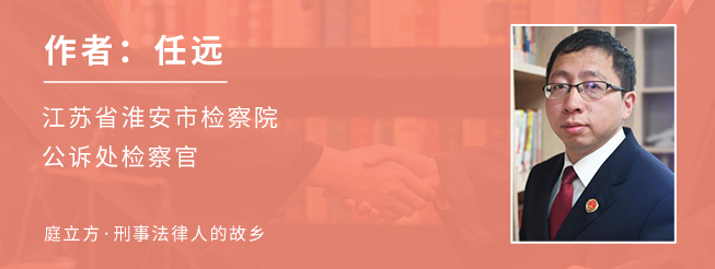 证据中最容易被忽视的辨认笔录，竟然暗含那么多重要问题！