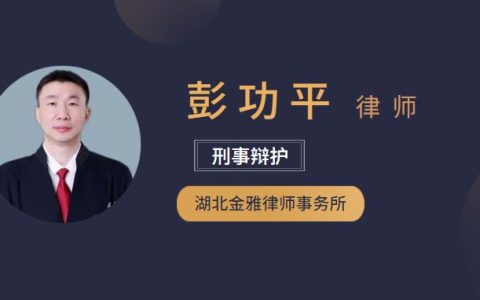 摸一次女生屁股，男子被判刑十个月！是否过重？
