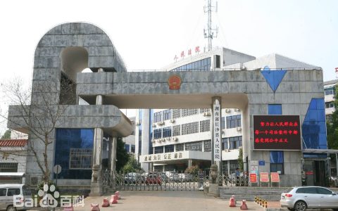 长沙一宗民间借贷纠纷成涉嫌诈骗案，起诉阶段分案审理被指违法