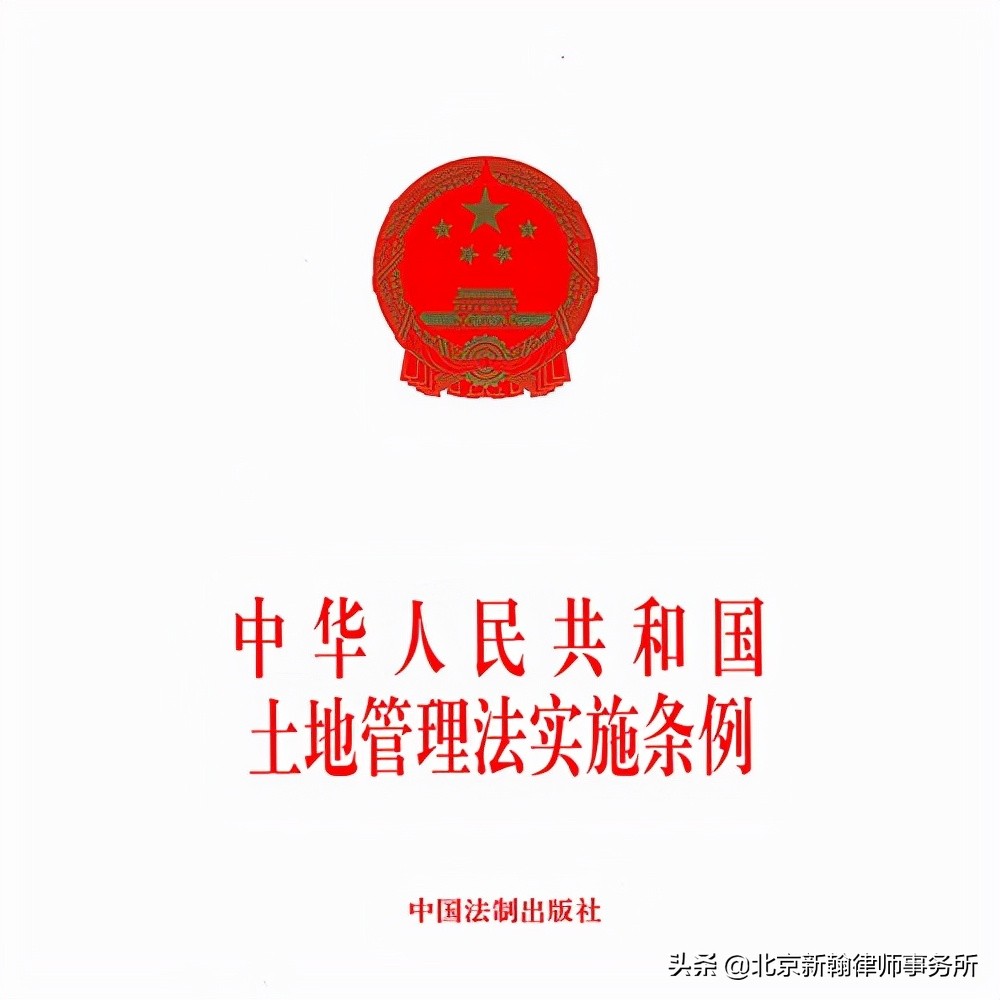 拆迁遇到问题？拆迁律师咨询为你解惑