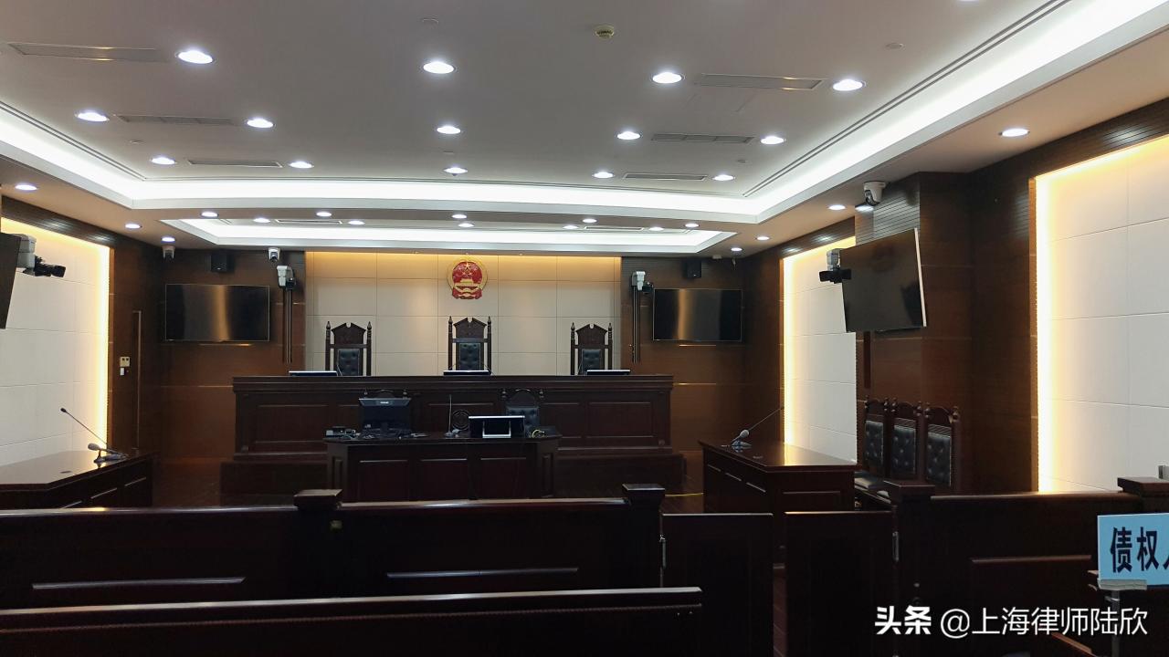 聊聊——刑诉中的法庭调查