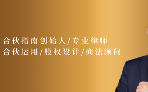 聊民法典136：与《收养法》对照：收养对象放宽，收养人条件更严