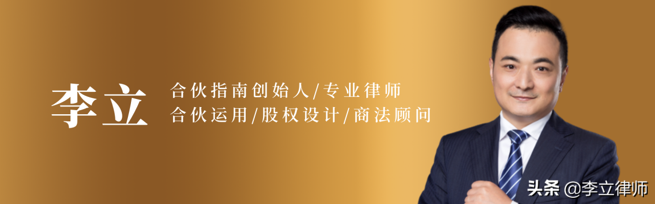 聊民法典136：与《收养法》对照：收养对象放宽，收养人条件更严