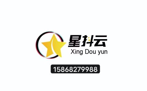 个体工商户营业执照办理流程是怎样的？