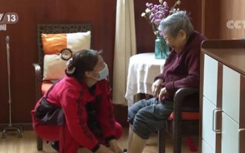 《上海养老服务条例》正式实施