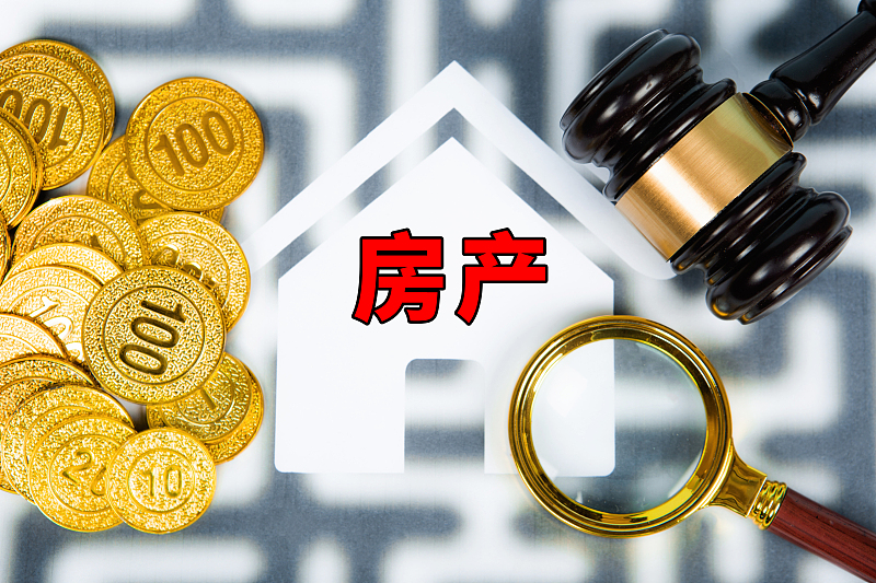 离婚后财产如何分割？今年起，夫妻离婚后不用争，一律这样处理