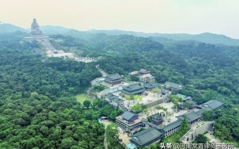 取保候审之后要走什么程序