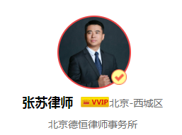 债务性融资的基本方式有哪些，是什么？