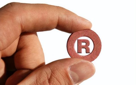 商标到哪里注册及注册商标流程及费用