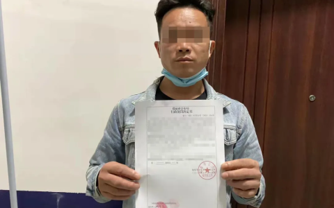 正常讨薪，千万莫越界！非法讨薪，必将受严惩！