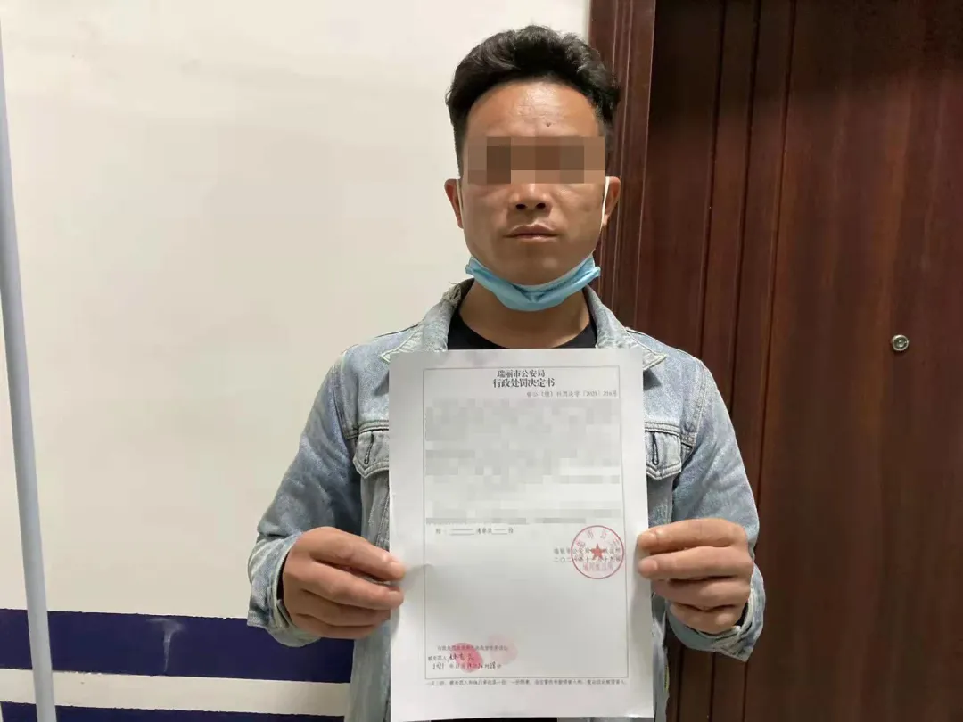 正常讨薪，千万莫越界！非法讨薪，必将受严惩！