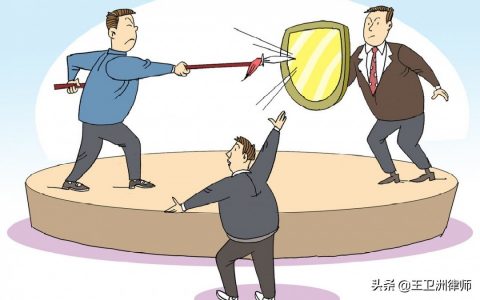发生房产纠纷应该怎么办，专业律师给您建议