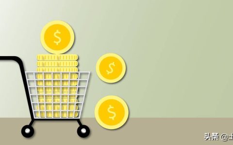 规定房贷利率是4.9，买房的时候算的却是5.8！这是为什么？