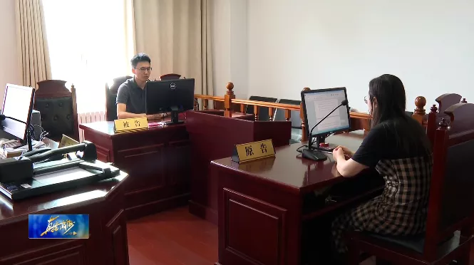 2021，民法典如何认定夫妻感情确已破裂