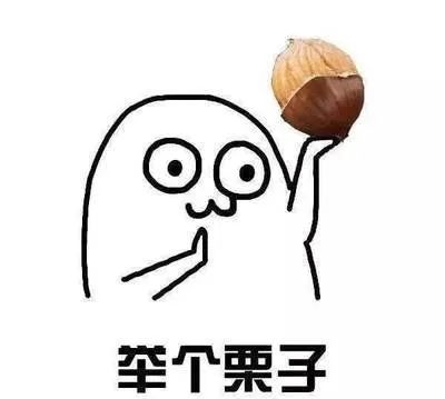 夫妻间签署的“忠诚协议”有没有法律效力？