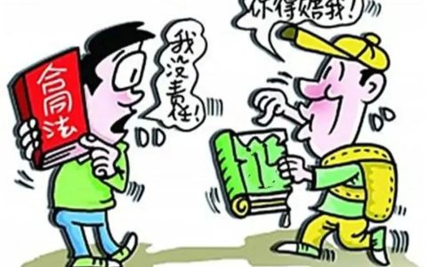 【以案说法】替顾客无偿保管的财物丢失了，店家需要赔偿吗？
