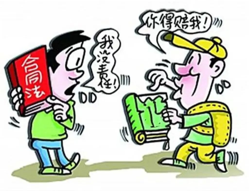 【以案说法】替顾客无偿保管的财物丢失了，店家需要赔偿吗？