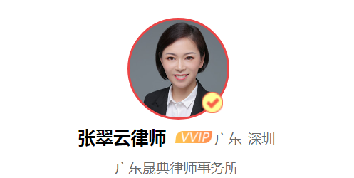 秘密入户实施盗窃，会受到怎样的处罚？