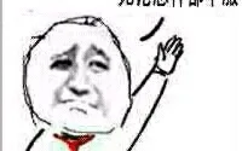 法律咨询 | 对民事判决不服如何上诉？