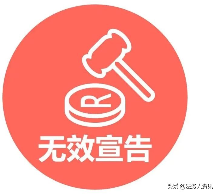 别人诉我专利侵权应该怎么解决？