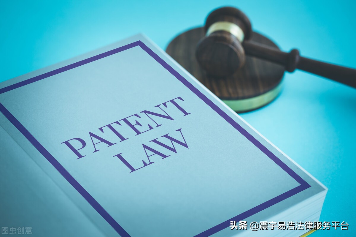 专利纠纷怎么办？如何维护自身专利？怎么申请专利权无效宣告？
