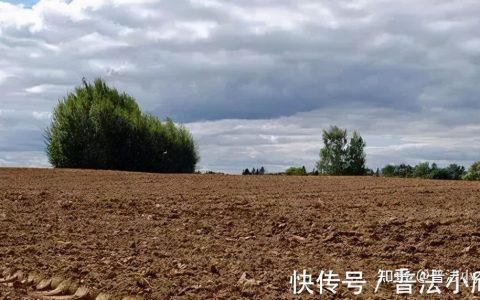房屋拆迁补偿标准看过来